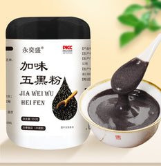 Black Powder Blend Sesame Bean Mulberry Goji Meal Replacement