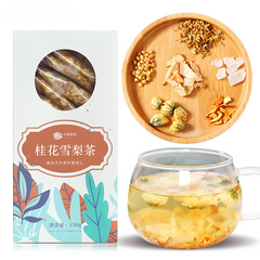Osmanthus Snow Pear Tea Tartary Buckwheat Rock Sugar Snow Pear Chrysanthemum Tea