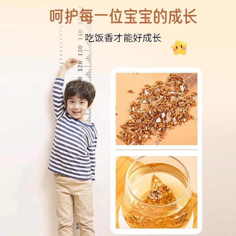 Roasted Rice Tea Brown Rice Tea for Pregnancy and Kids Digestive Health Tea Bags