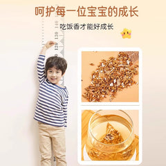 Roasted Rice Tea Brown Rice Tea for Pregnancy and Kids Digestive Health Tea Bags