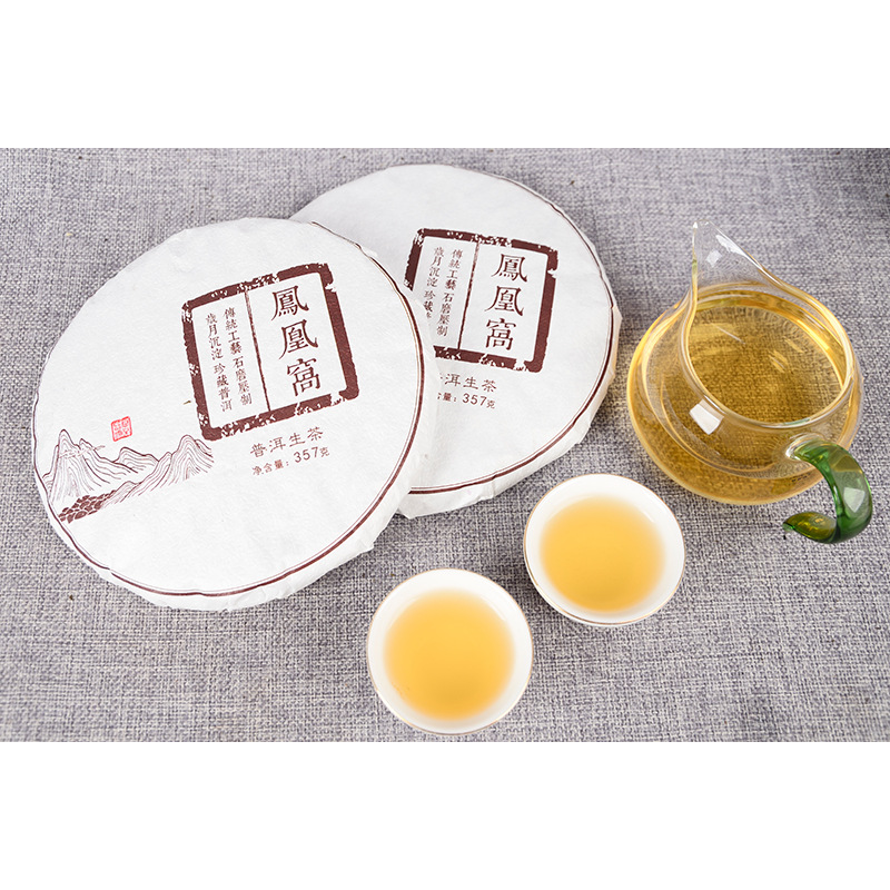 Yiwu Fenghuang Wo Seven Seeds Cake Spring Tea Organic Green Tea Tea Cake 357g