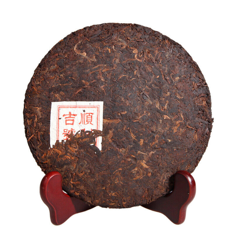 Pu'er Tea Ripe Tea 357g Yunnan Qizi Cake Tea Ripe Pu'er Tea
