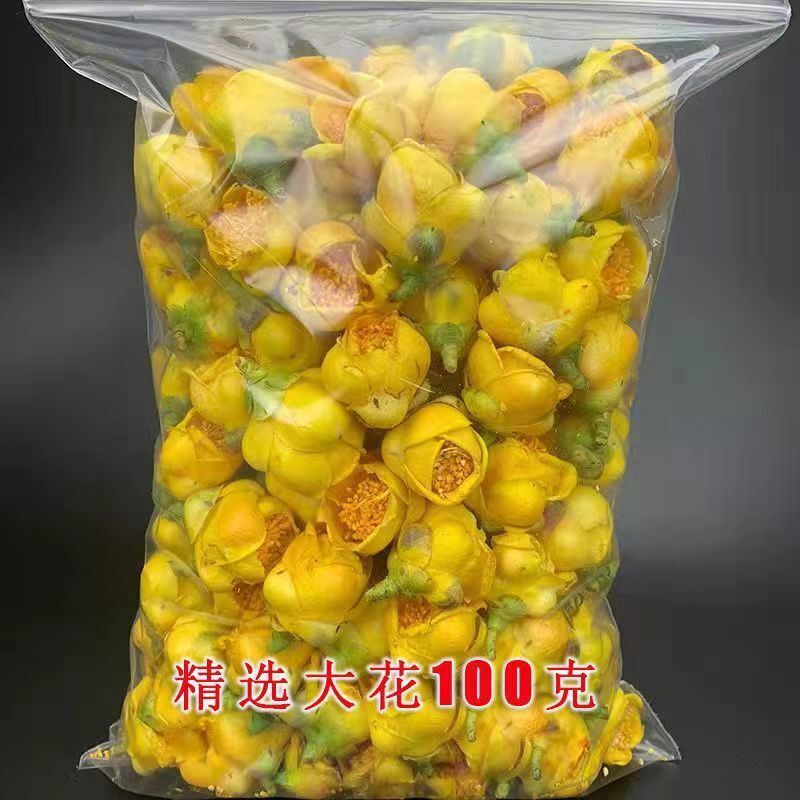 Authentic Goldenseal Tea Dried Wild Goldenseal Tea