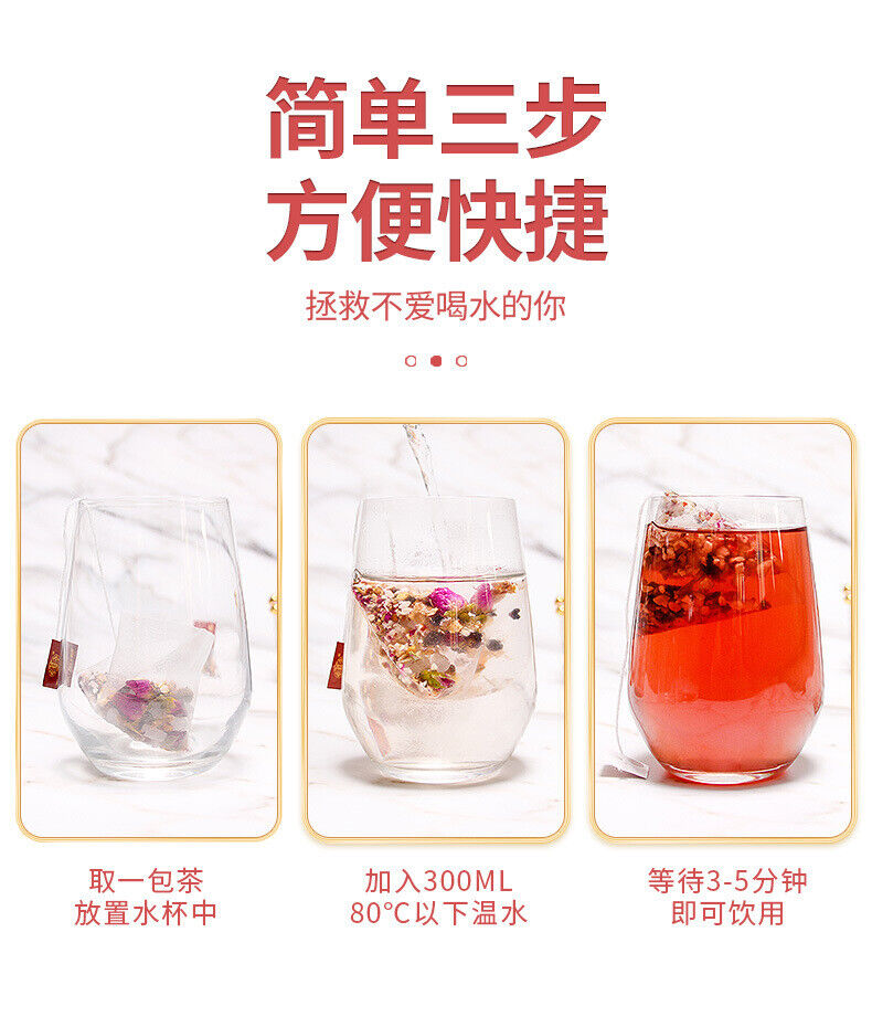 Mulberry Rose Rosa Tea 250g/bag