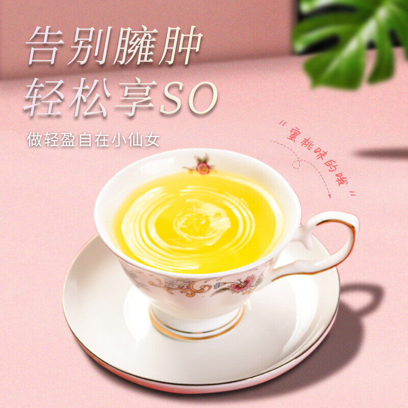 Honey Peach Enjoy So Tea Lotus Leaf Cassia Seed Honey Peach Coix Seed Tea 50g