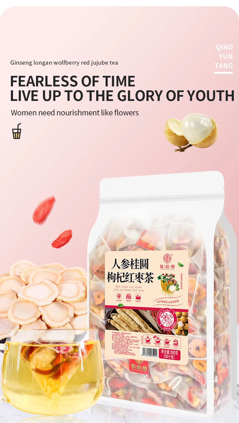 Ginseng Longan Medlar Red Date Tea Herbal Tea 300g