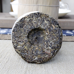 100g 10cakes Yunnan Pu'er tea Bangdong Xigui ancient tree tea mention foothills