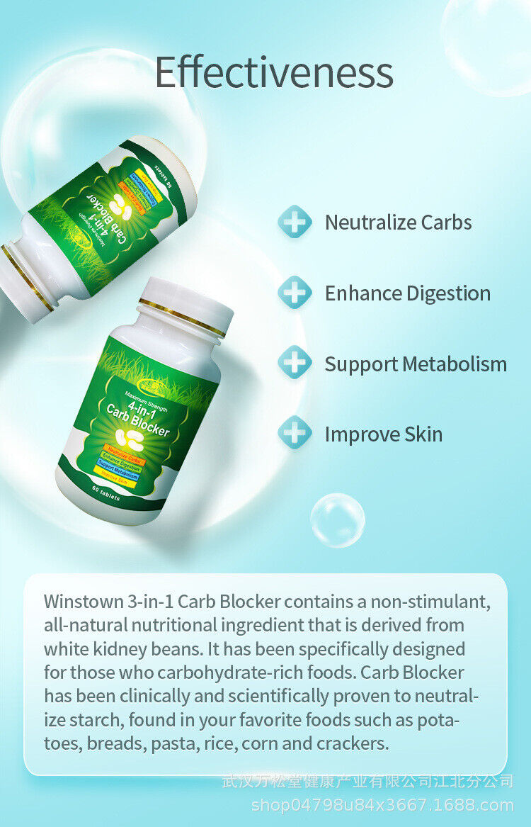 Carb Blocker Pill 60tablets Weight Loss Fat Naturally Safe Tablet 60 Tablets