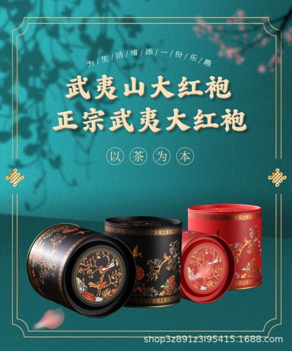 Wuyi Mountain Da Hong Pao Oolong Tea Premium Rock Tea