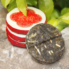 Icelandic Sweet Tea 210g Pu'er Qizi Cake Tea Iceland Good Tea Mini Cakes