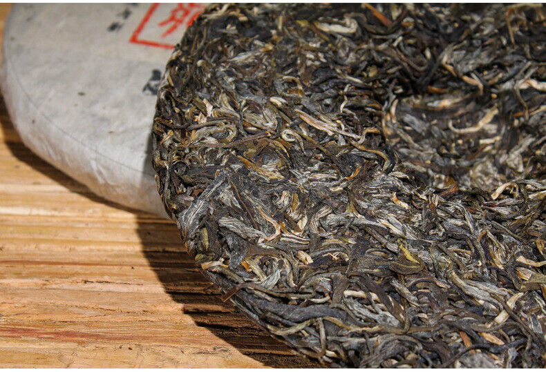 Puerh Tea Raw Tea Cake Tea Brown Mountain Man'e Ancient Tree Tea Puerh Raw Tea