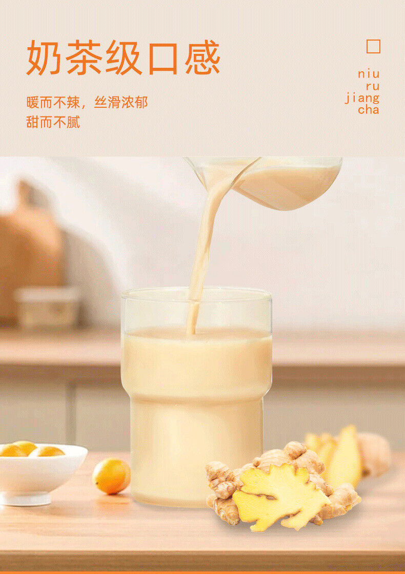 Coconut Milk Ginger Tea Coconut Powder Milkshake Milk Tea Powder