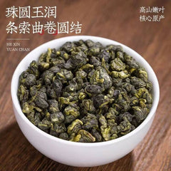 Oolong Taiwan Tea Jin Xuan Milk Wulong 250g Green Tea Organic Loose Leaf Tea