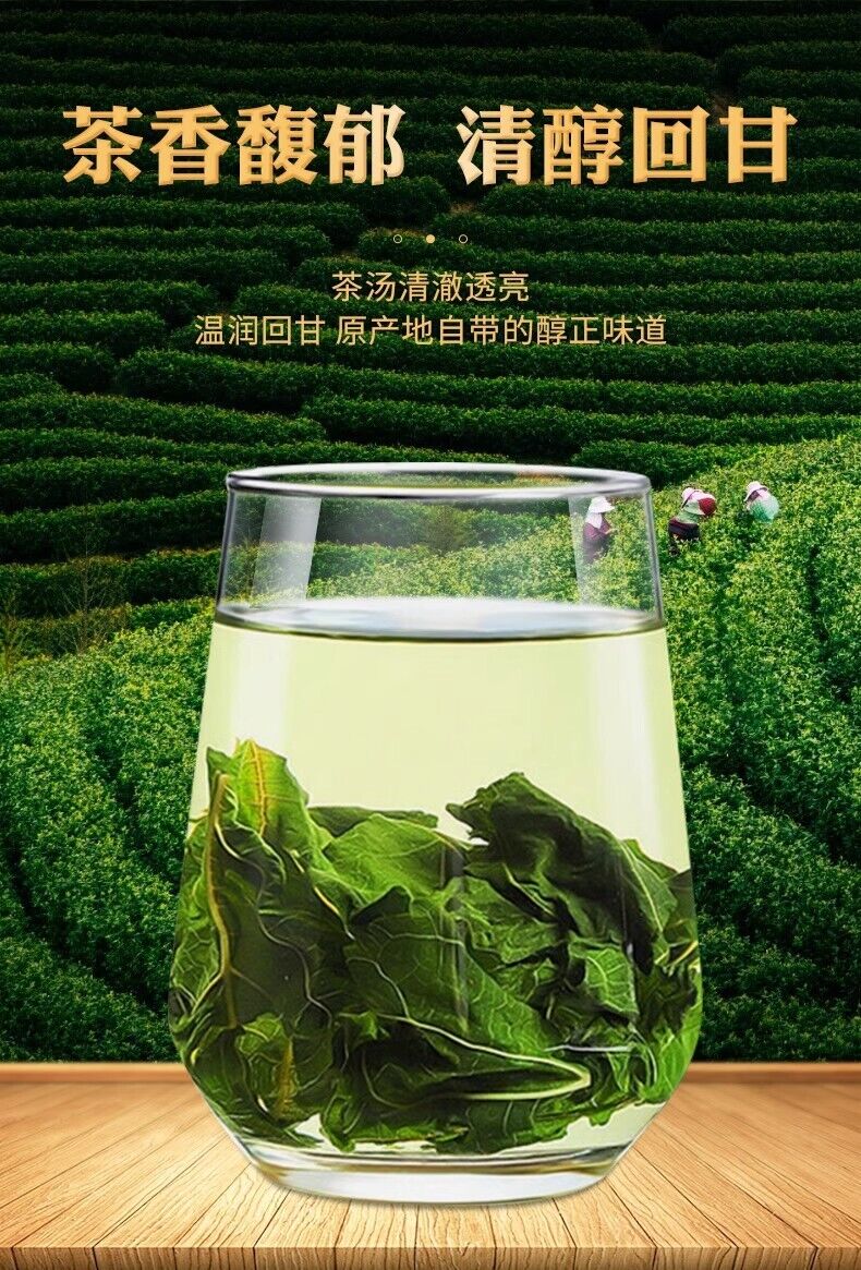 100g Mulberry Leaves Tea Frost bitten New Crop Health Care