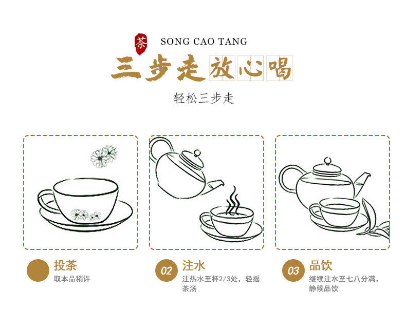 HelloYoung Premium Whole Plant Buckwheat Tea 360g Tin Buckwheat Tea