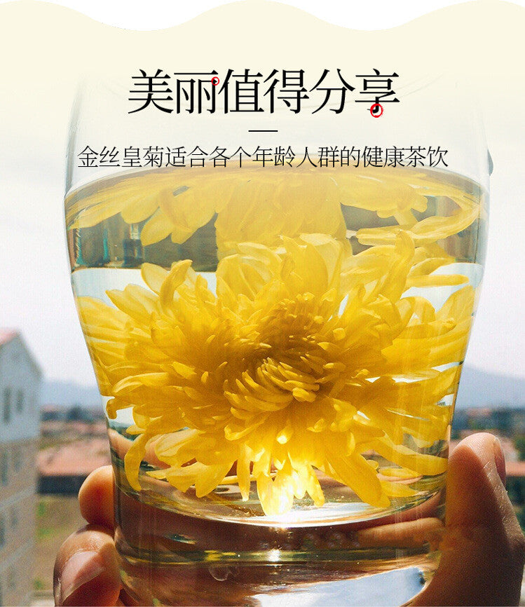 Marke Golden Silk Chrysanthemum Tee Kräutertee Runde Kanne Guter Tee 20G