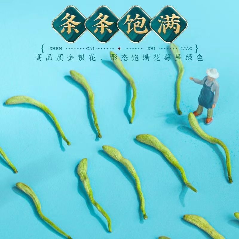 Honeysuckle Tea Herbal Nature Honeysuckle Tea Herbal Tea Health Tea 80g
