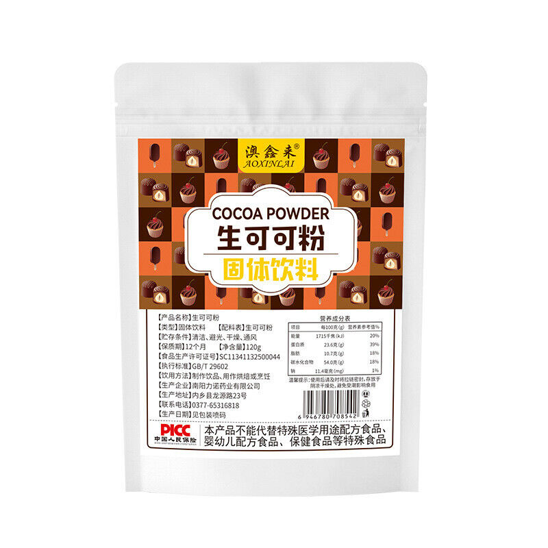 Raw Cocoa Powder Punch Pure Cocoa Powder Chocolate Powder Ketogenic 120g