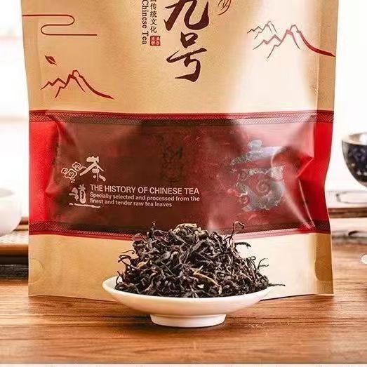 Guangdong Yingde Black Tea Spring Tea Yinghong No. 9 Fragrant for Milk Tea
