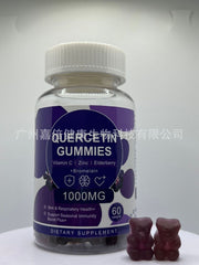 Quercetin Gummies Quercetin Gummies Elderberry Vitamin 60 Capsules