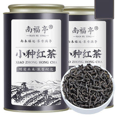 2024 New Tea Nourishing Stomach Tea Longan Canned Authentic Small Black Tea