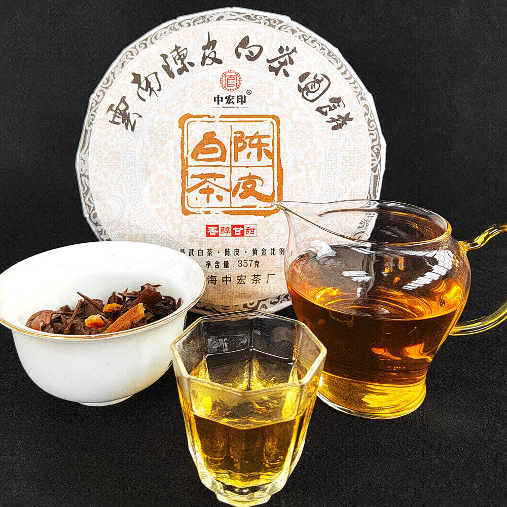 HelloYoung Chen Pi White Tea Yunnan White Tea Seasoning Tea Pu Yiwu Old Tree White Tea Cake