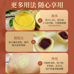Tongrentang Pine Pollen 200g Selected Masson Pine Without Added Raw Powder
