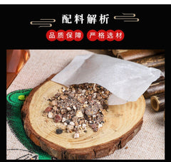 Jujube Seed Poria Tea Mulberry Yellow Essence Herbal Blend Natural Relaxation