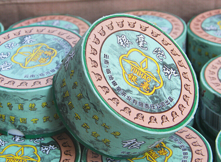 Yunnan Pu'er Lincang Tea Factory Tuo Tea Aged Pu'er Raw Tea 100g/box