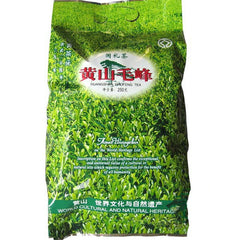 250g Huangshan Maofeng Tea Chińska Herbata Ziołowa Zielona Herbata Zdrowy Napój