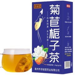 Thé de chicorée mûrier gardénia lys sans acide de jiangongthé de santé fleur150g