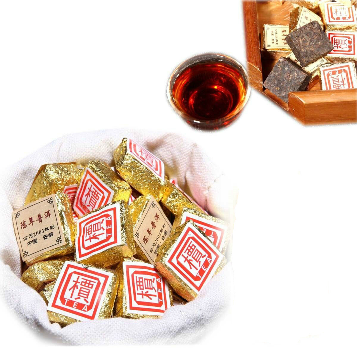 Ripe Puerh Tea Yunnan Bulk Bohai Square Puer Tea 50g-500g 1Pc/Cup Mini Brick Tea
