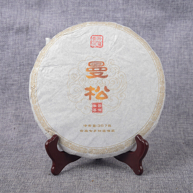 357g Puer Tea Cake, Premium Puer Raw Tea