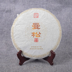 357g Puer Tea Cake, Premium Puer Raw Tea