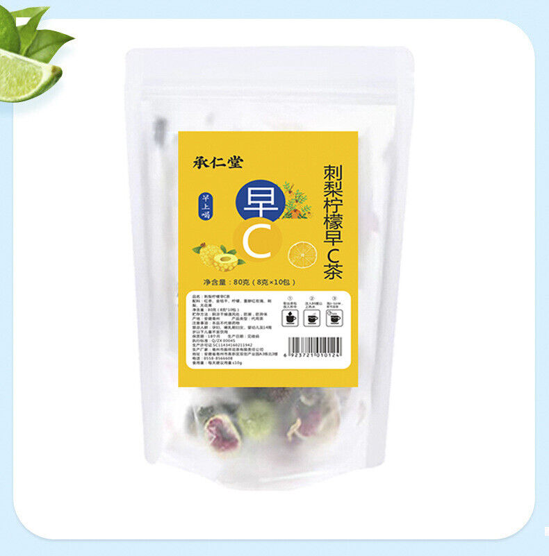 HelloYoung Fruit tea beautiful VC white lemon prickly pear good night tea health tea bag