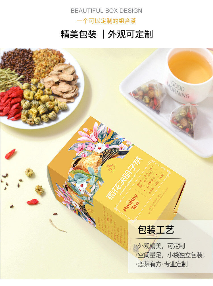 120g Chrysanthemum Cassia Seed Tea Bag Burdock Tea Honeysuckle Chrysanthemum Tea
