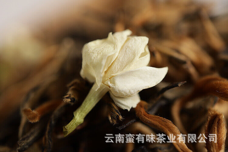 HelloYoung 500g Yunnan Dian Hong tea Jasmine tea Yunnan Fengqing Dian Hong Mao Feng tea