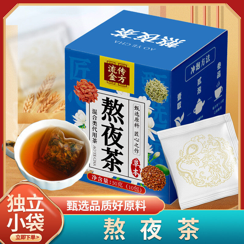 Tea Individually Wrapped Tea Chrysanthemum Cassia Dandelion Flower Tea