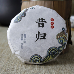 Thé Pu'er du Yunnan 10 gâteaux 100g thé d'arbre ancien Bangxiji