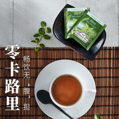 Mint Flavored Green Tea Fresh & Tasty Fruit Flavored Tea 2g*10pcs