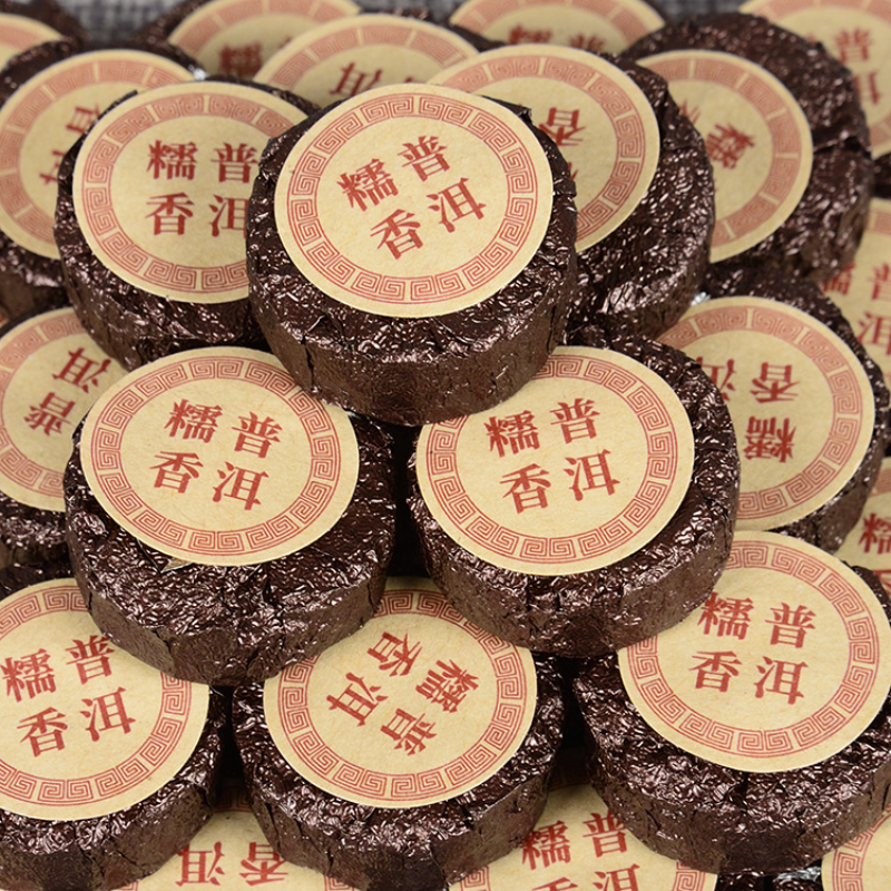 Yunnan Puerh Tea Strong Fragrant Small Jade Cake Glutinous Fragrant Ripe Tuo Tea