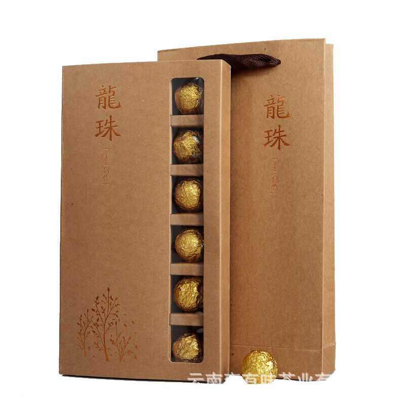 Yunnan Pu'er Tea Menghai Golden Buds Ripe Tea Dragon Pearl 18pcs (Golden Tin)