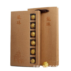 Yunnan Pu'er Tea Menghai Golden Buds Ripe Tea Dragon Pearl 18pcs (Golden Tin)