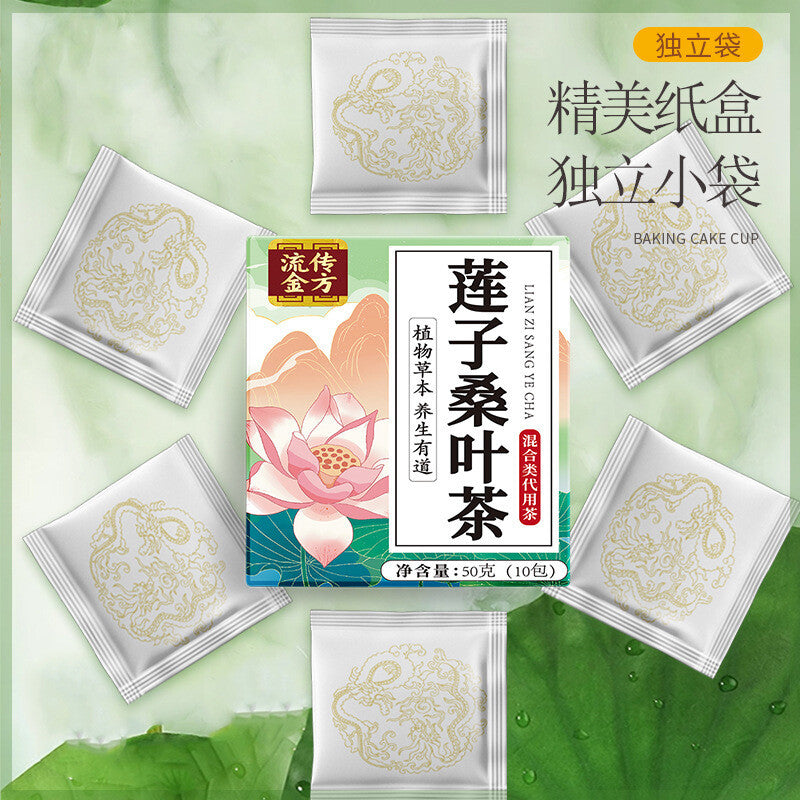 Lotus Seed and Mulberry Leaf Tea Lotus Seed Tea