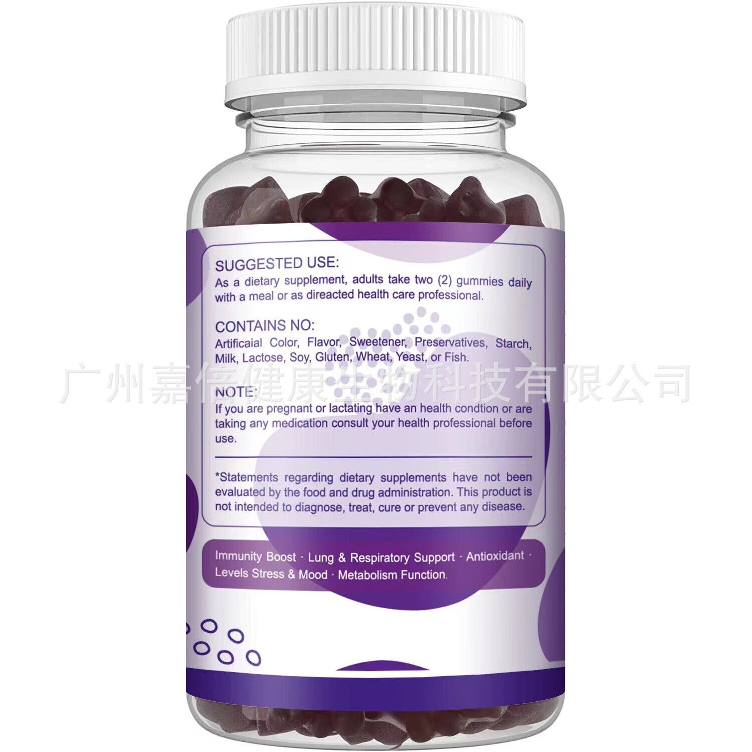 Quercetin Gummies Quercetin Gummies Elderberry Vitamin 60 Capsules