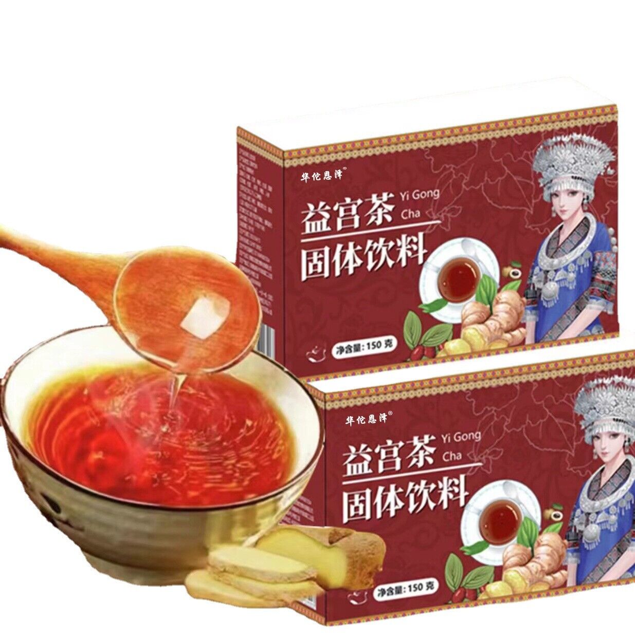 Yigong tea solid drink brown sugar ginger tea solid granule drink 150g