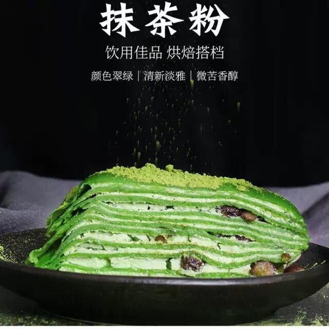 Organic Matcha Powder Finely Ground 100g/ Can Mini Portable Matcha Tea Powder
