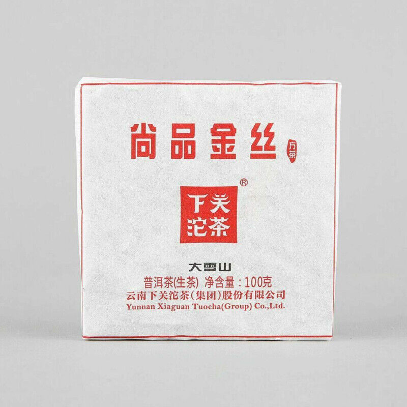 100g Xiaguan Puer Tea, Gold Silk Pu-erh Tea Brick