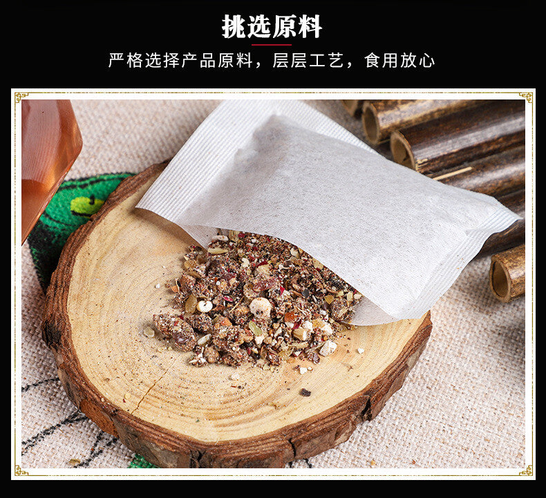 Snore Relief Tea Herbal Anti-Snoring Tea Snore Stop Tea Bags