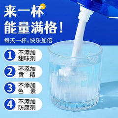 Pure Glucose Powder – Energy Drink Mix for Kids, Seniors & Students